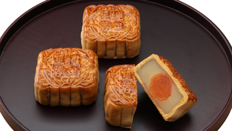 Moon Cake